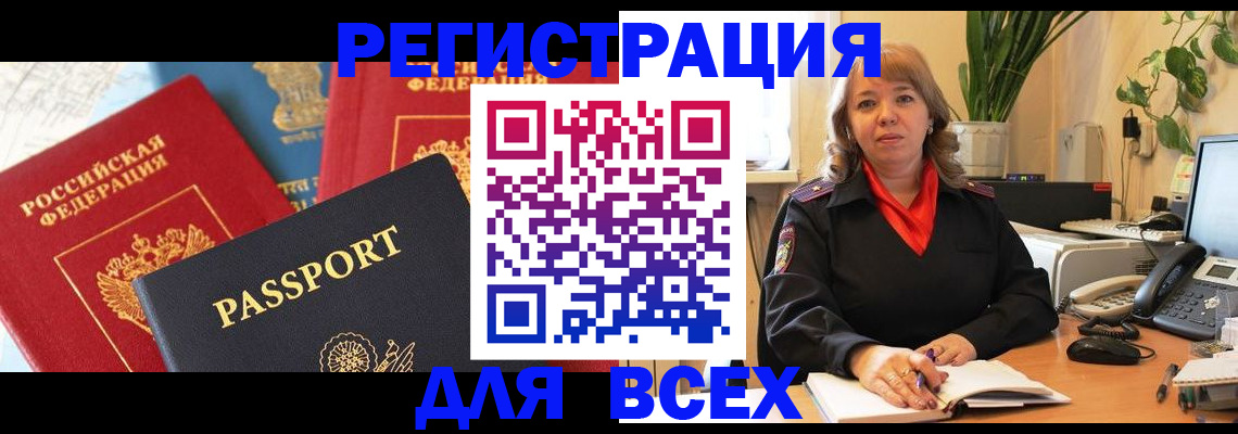 форма 3 в Киреевске